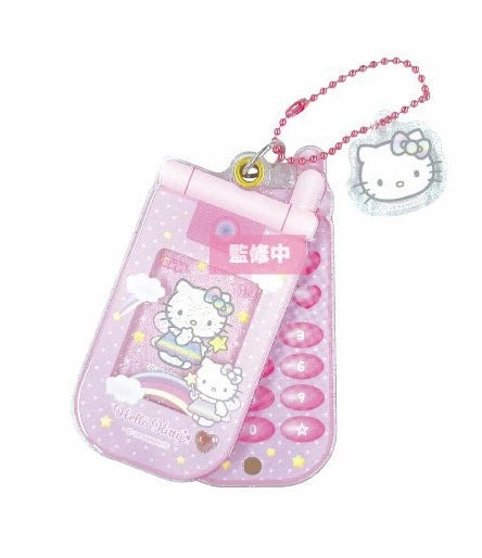Hello Kitty Fairy Slide Flip-phone Keychain