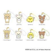 Rilakkuma Mascot Strap Blind Box