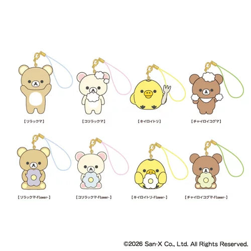 Rilakkuma Mascot Strap Blind Box