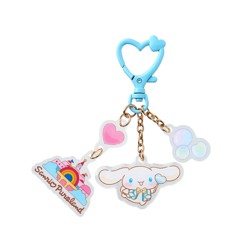 Cinnamoroll Puroland Exclusive Keychain