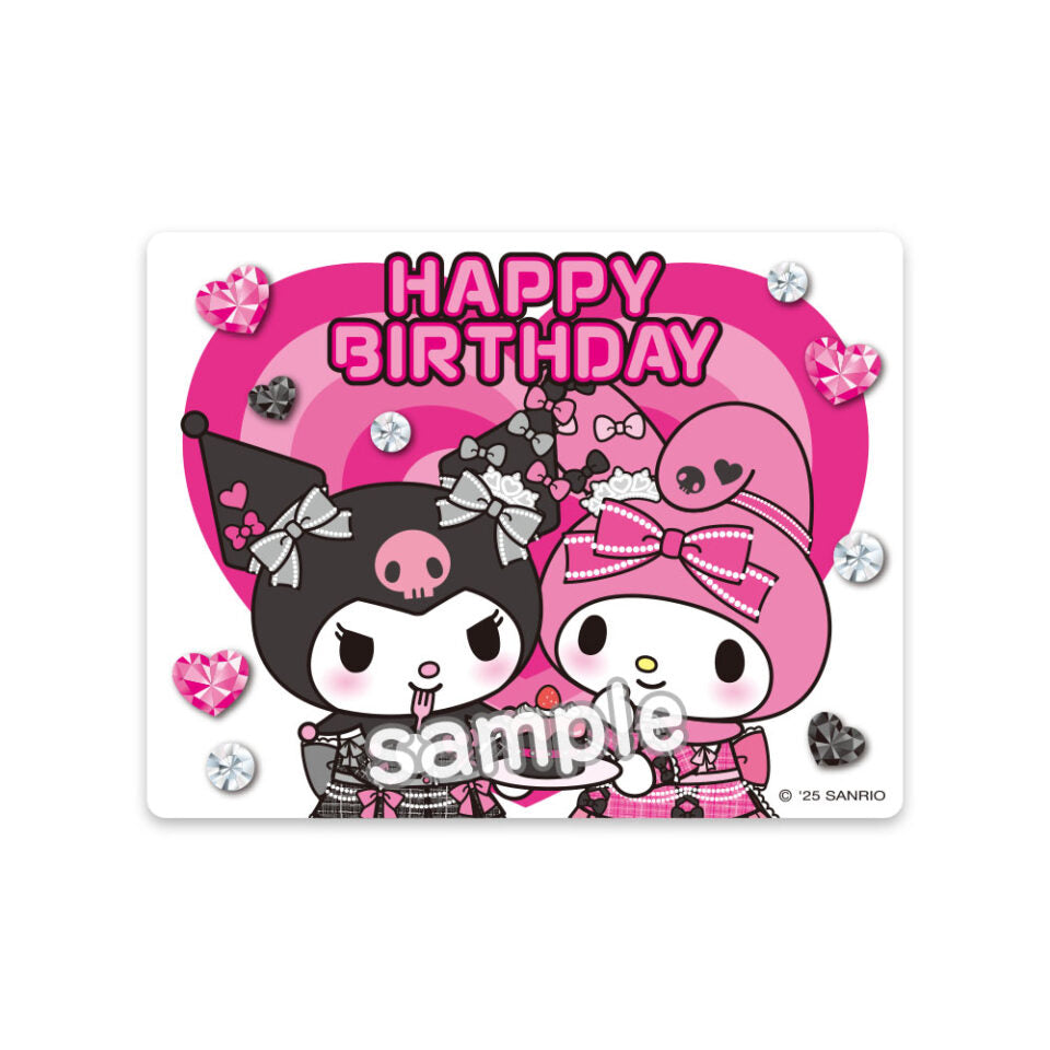 Puroland Exclusive My Melody & Kuromi Birthday Sticker