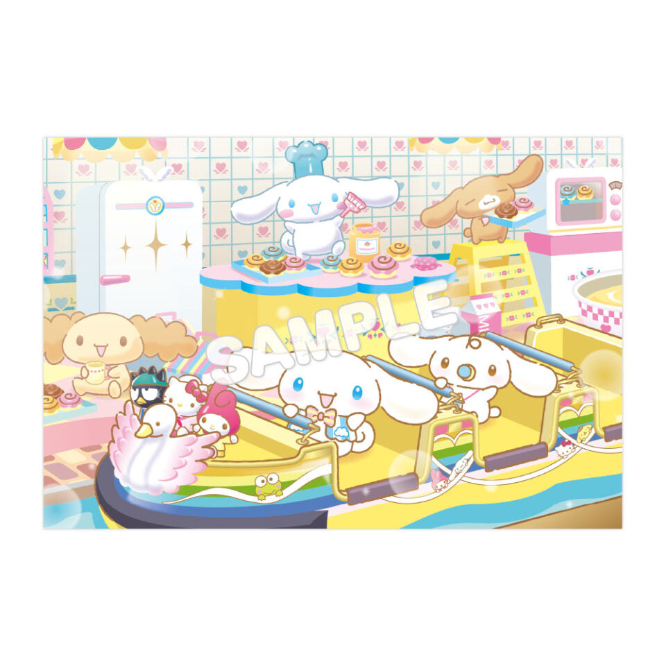 Puroland Exclusive Ride Postcard