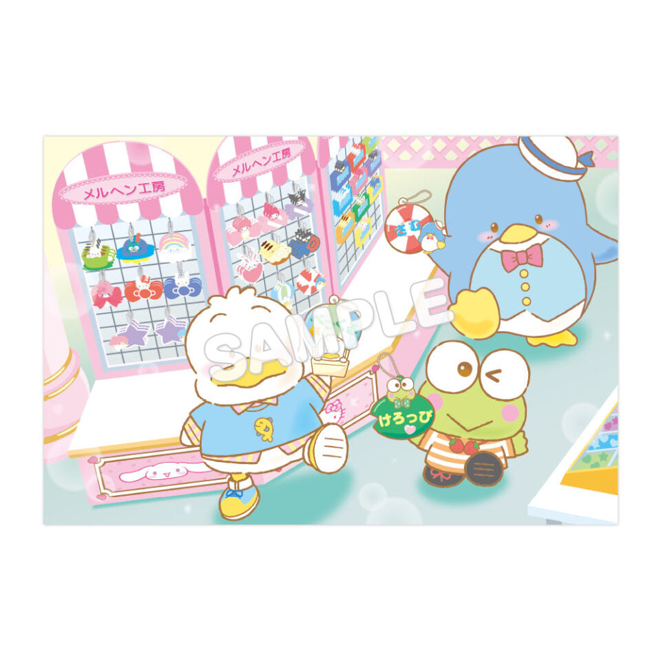 Puroland Exclusive Giftshop Postcard