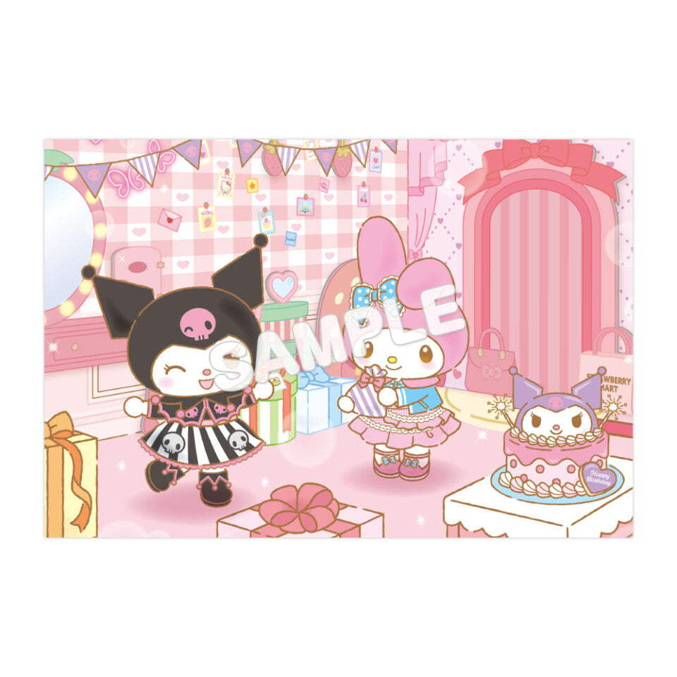 Puroland Exclusive  Birthday Postcard