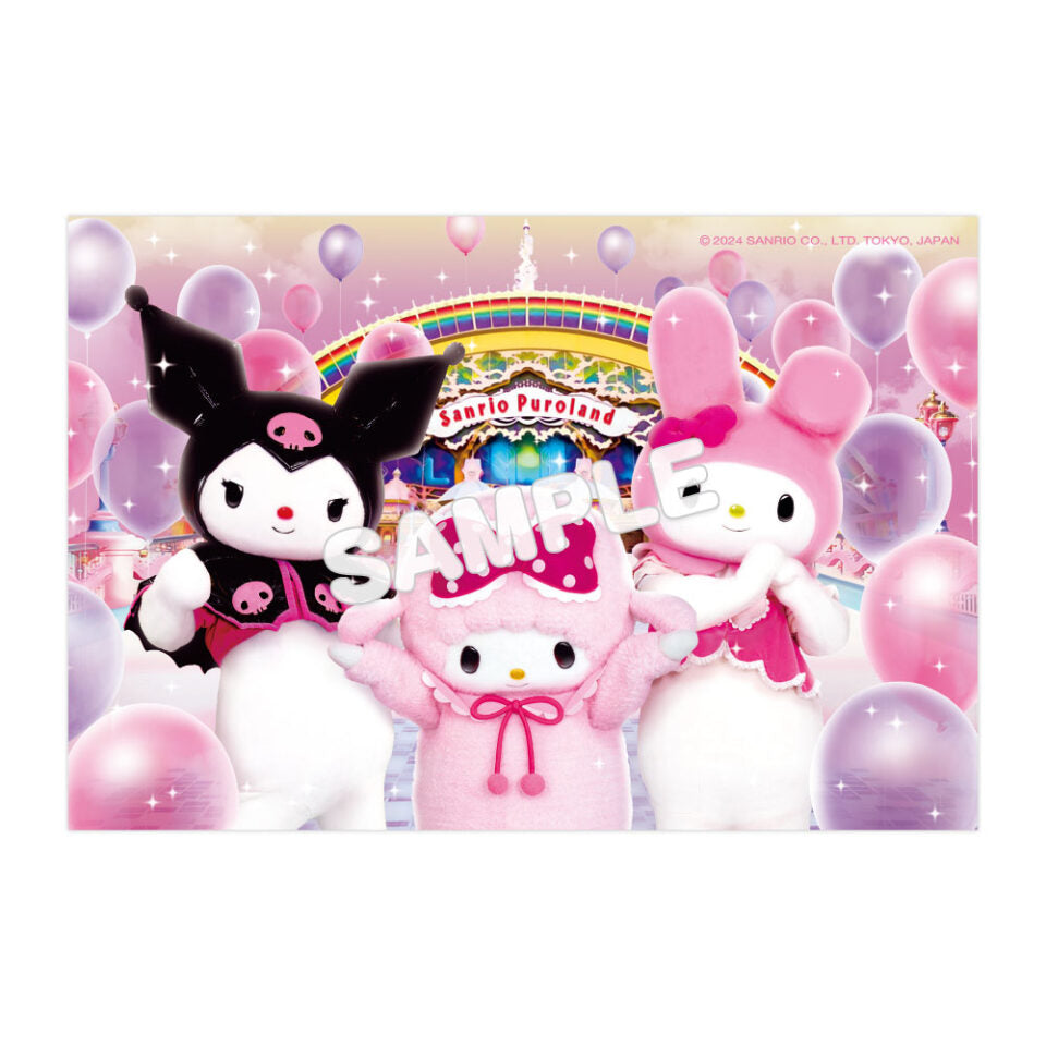 Sanrio Girls Puroland Exclusive Postcard