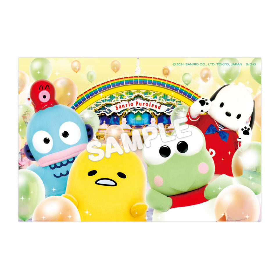 Sanrio Boys Puroland Exclusive Postcard