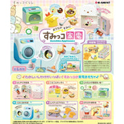 Sumikko Gurashi Appliances Rement Blind Box