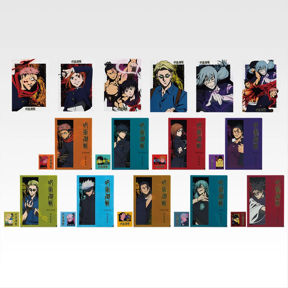 Jujutsu Kaisen Shibuya Incident 4 Kuji Tickets!
