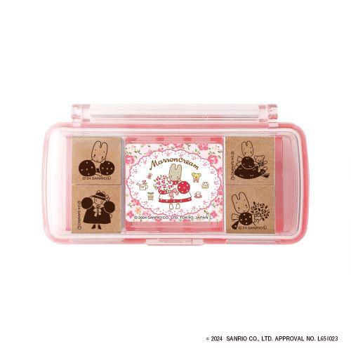 Marroncream Stamp Set Box
