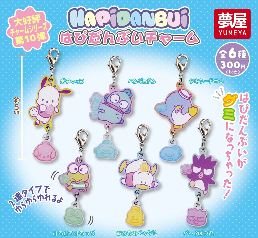 Hapidanbui Gummy Charm Gachapon