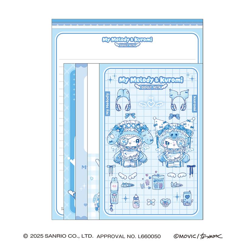 My Melody & Kuromi Dolly Mix Letter Set