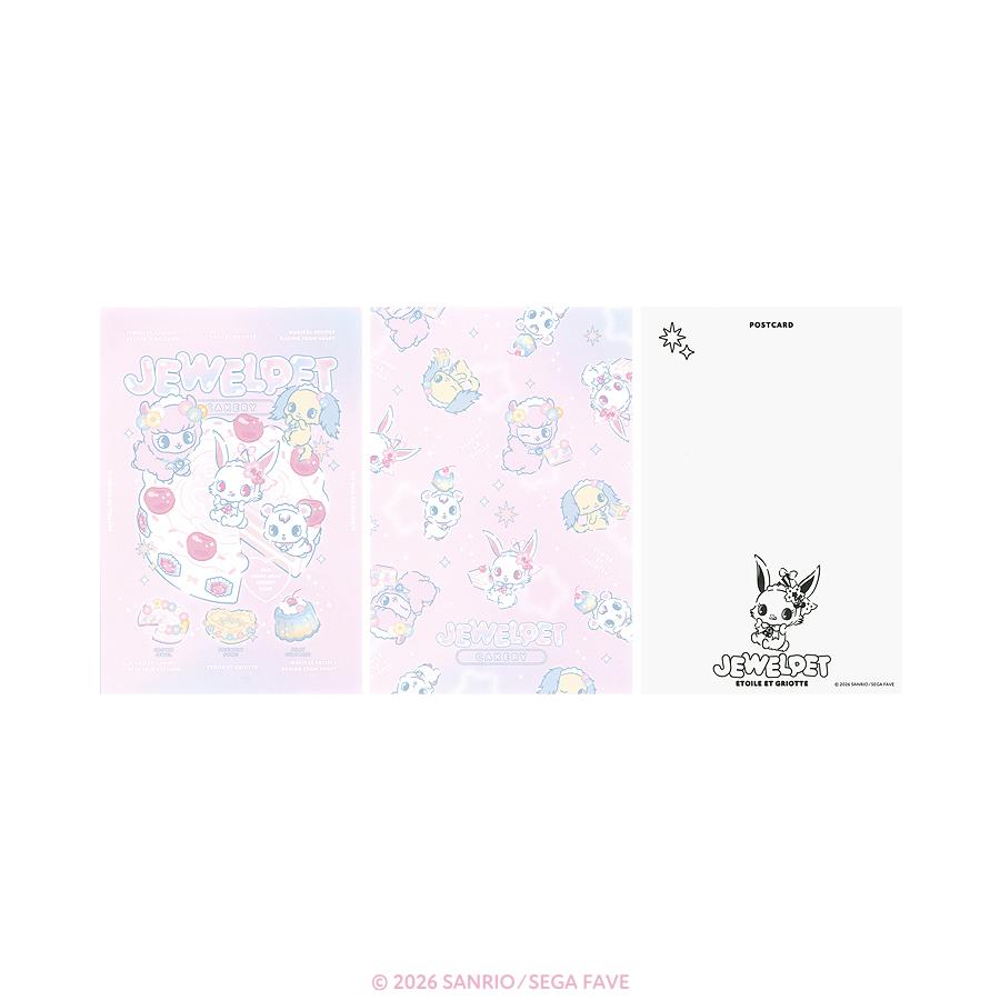 Jewelpet x Etoile et Griotte "Cakery" Postcard Set