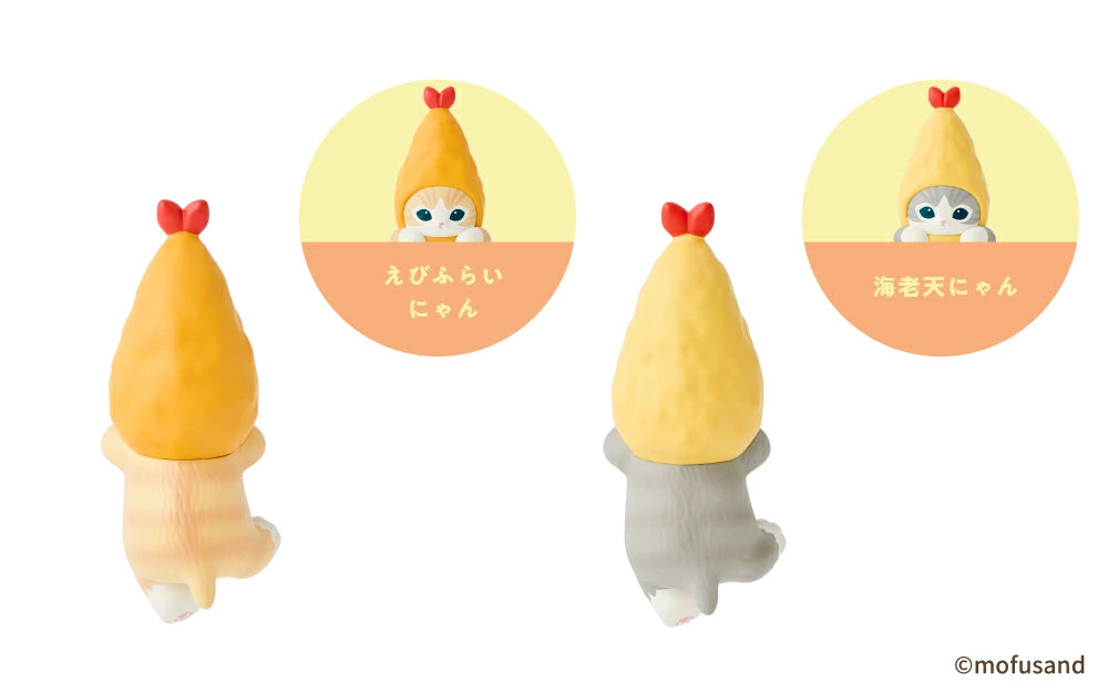 Sonny Angel Hippers Mofusand Shrimp Meow Blind Box
