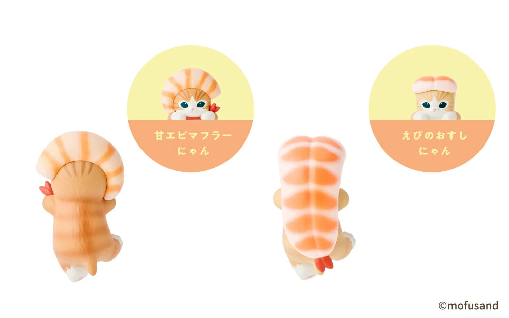Sonny Angel Hippers Mofusand Shrimp Meow Blind Box