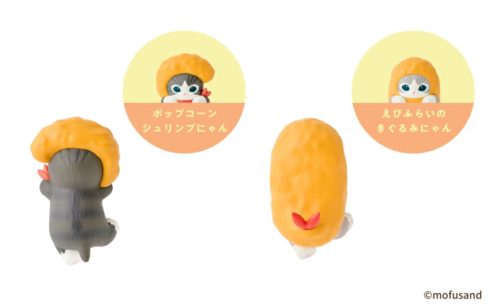 Sonny Angel Hippers Mofusand Shrimp Meow Blind Box