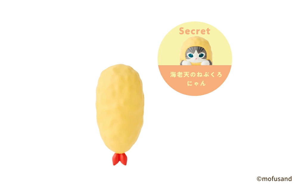 Sonny Angel Hippers Mofusand Shrimp Meow Blind Box