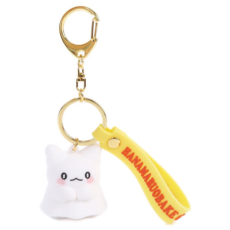 Hanamaruobake 3D Keychain