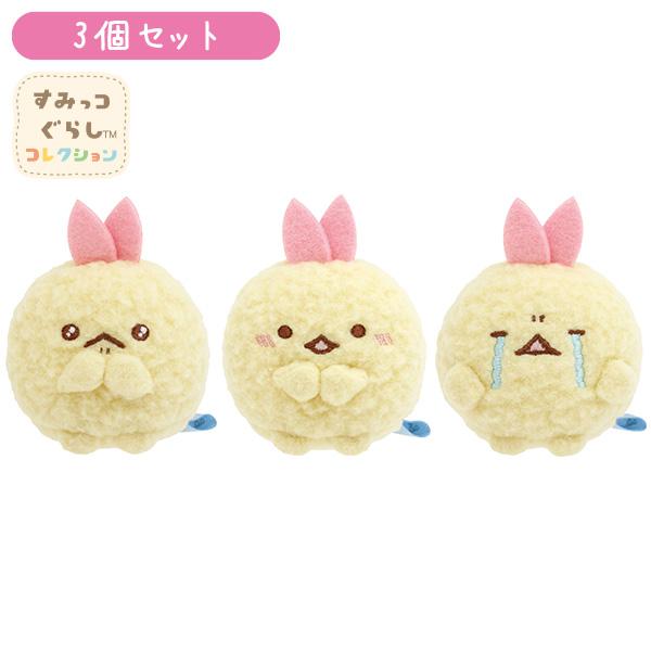 Sumikko Gurashi "Dreaming Shippozu" Ebiten Tenori Plush Set