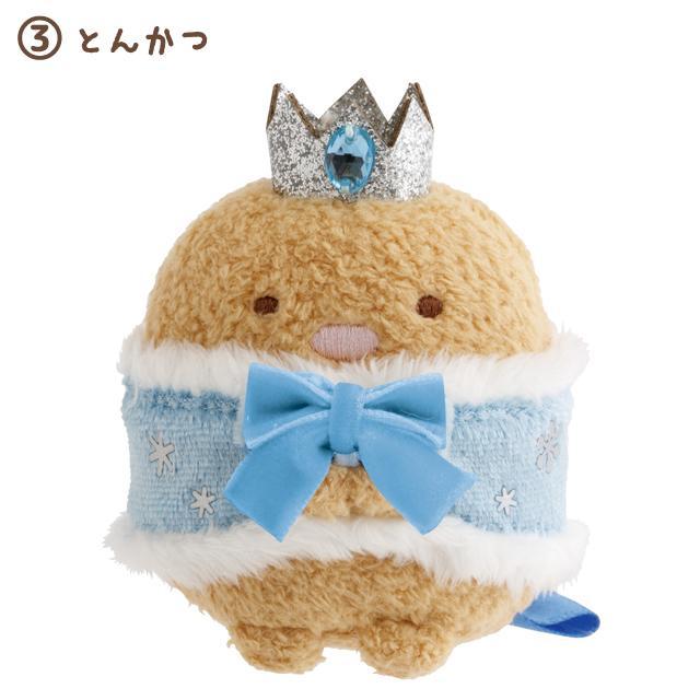 Sumikko Garashi "Blue Twinkle Christmas 2025" Tenori Plush