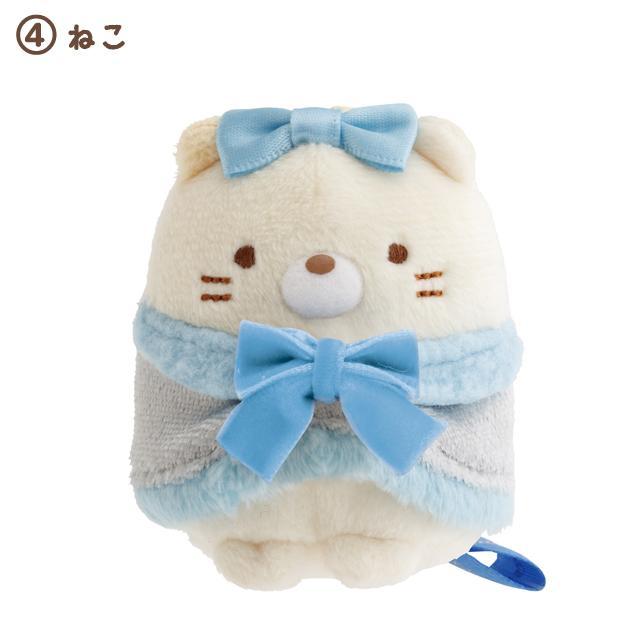 Sumikko Garashi "Blue Twinkle Christmas 2025" Tenori Plush