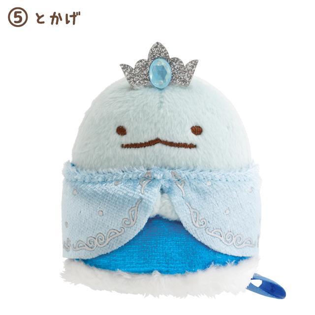 Sumikko Garashi "Blue Twinkle Christmas 2025" Tenori Plush