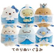 Sumikko Garashi "Blue Twinkle Christmas 2025" Tenori Plush