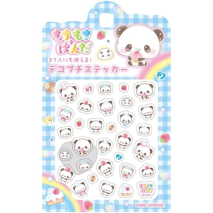 Mochi Mochi Panda Petit Stickers