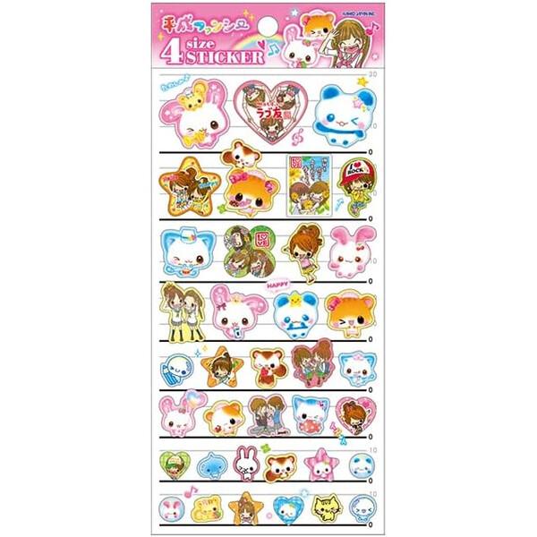 Chururin Heisei Fancy Sticker