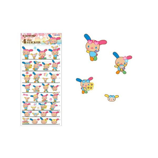 Tan Usahana Kawaii Style Time Stickers