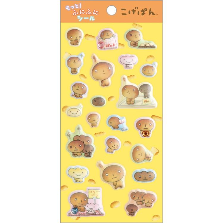 Kogepan Puff Sticker