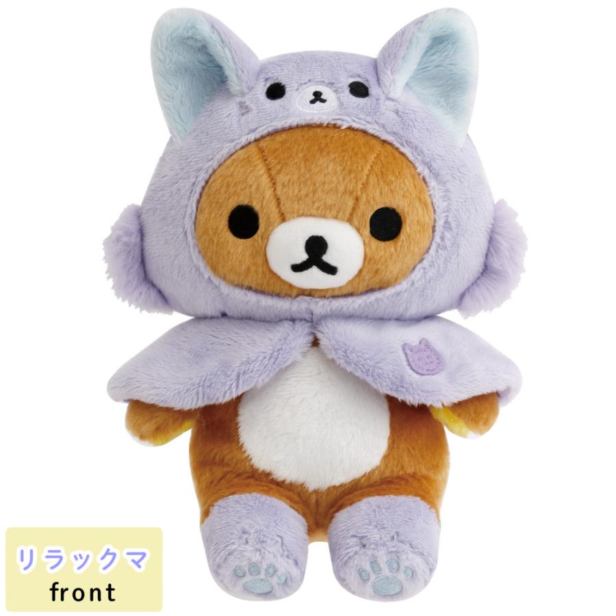 Rilakkuma & Awawa Neko Poncho Plush [Rilakkuma]