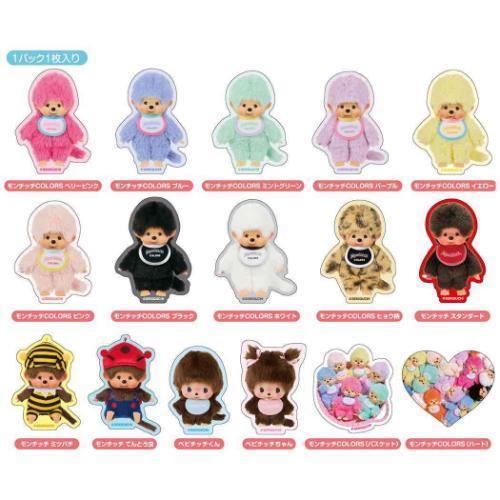 Monchhichi Sticker Vol.2 Blind Bag