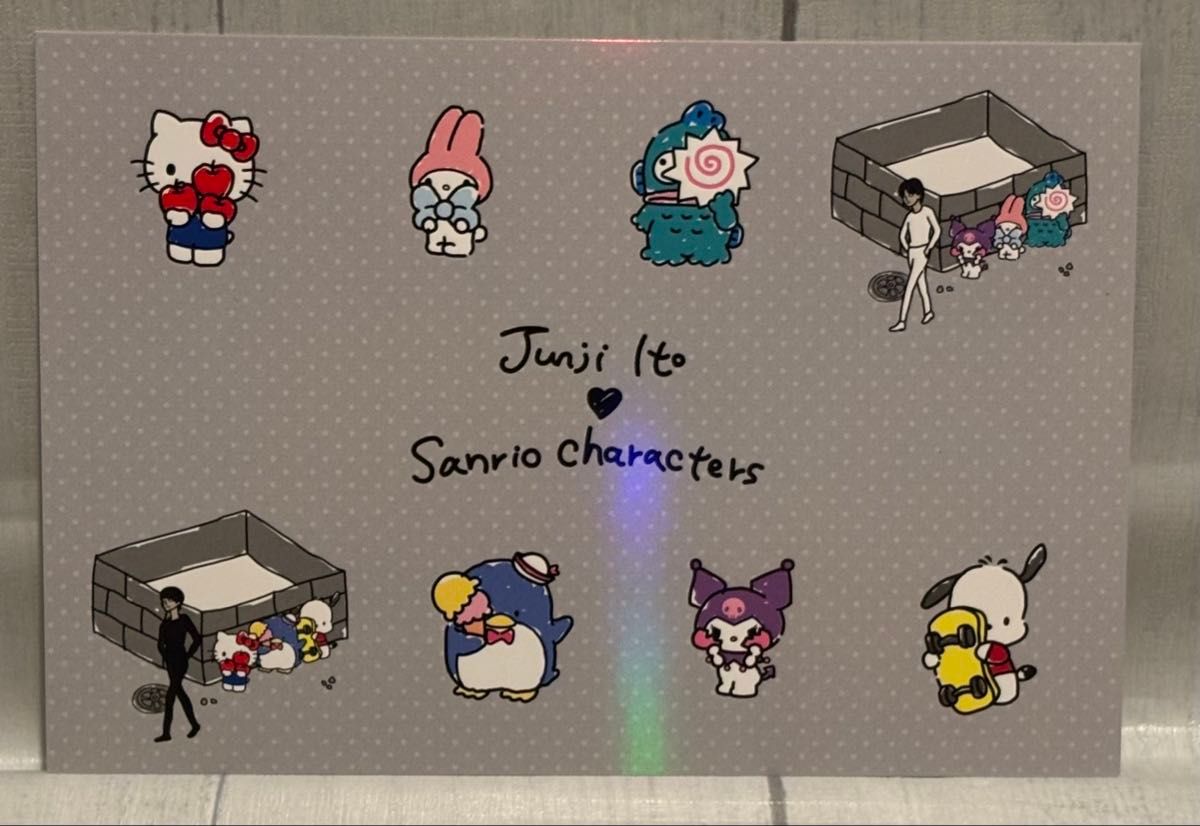 Sanrio Character X Junji Postcard