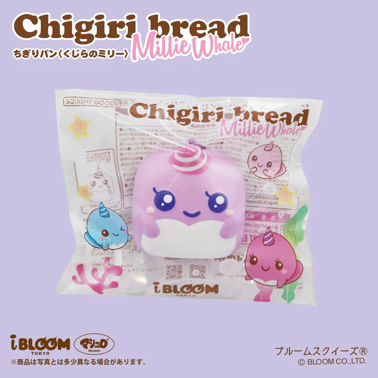 iBloom Millie The Whale Chigiri Squishy