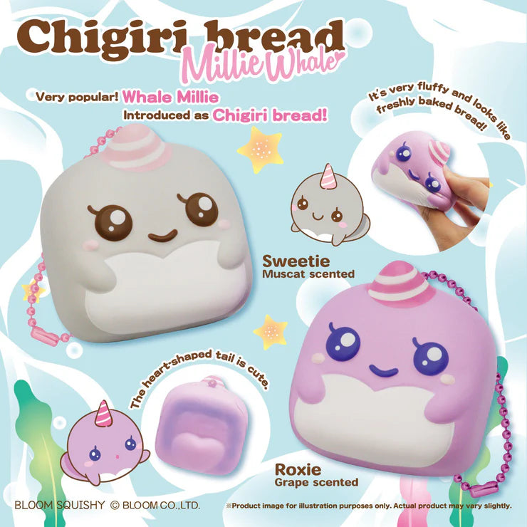 iBloom Millie The Whale Chigiri Squishy