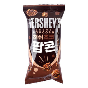 Hershey's Chocolate Popcorn