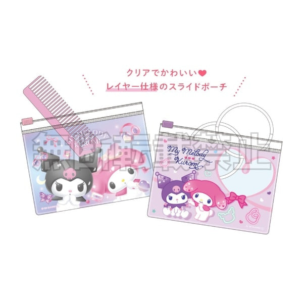 My Melody & Kuromi Flat Pouch Blind Bag
