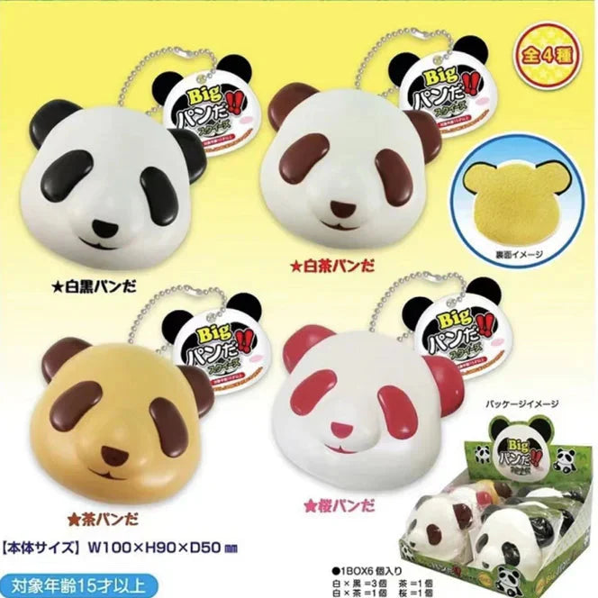 Rare Panda Bread Bun Squishy
