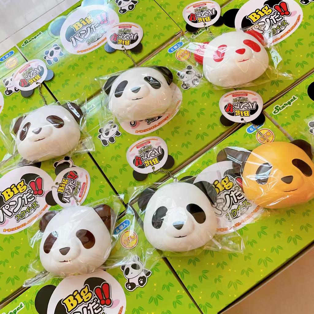 Rare Panda Bread Bun Squishy