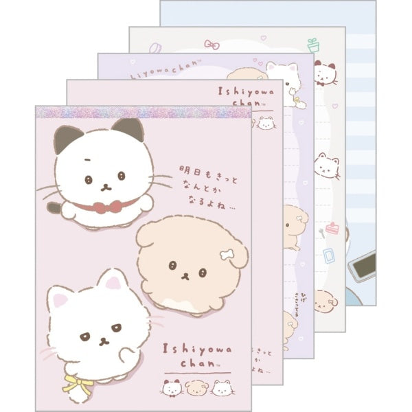 Ishiyowa-chan "Kouhai-chan Toujou" Memo Pad A