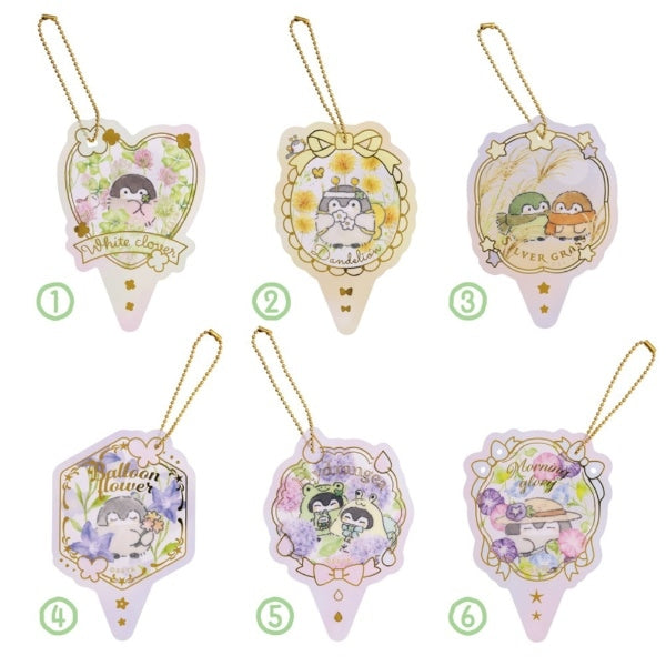 Koupenchan Flora Keychain Blind Box