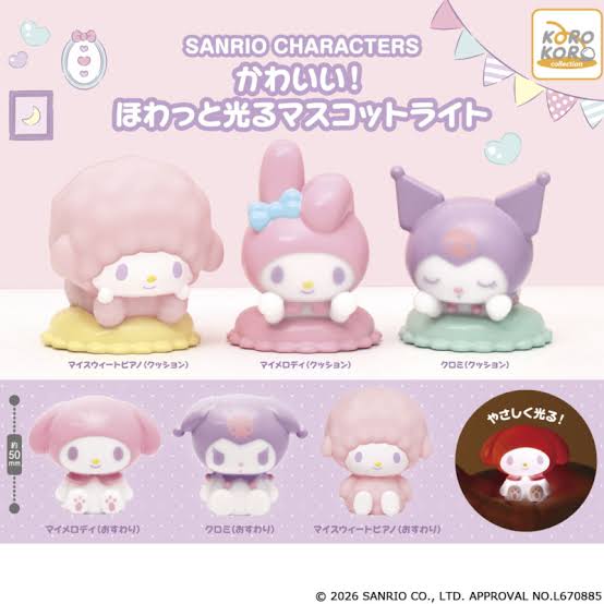 Kuromi, My Melody, My Sweet Piano Light Gachapon