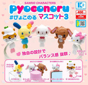 Sanrio Pyoconoru Figure Vol. 3 Gachapon