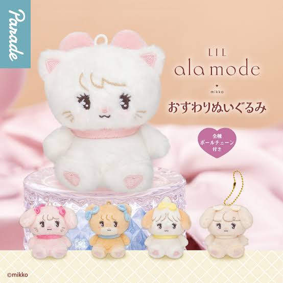 All Products