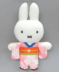 Miffy Sakura Kimono Plush Mascot (Arashiyama Store Exclusive)