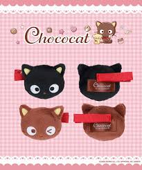 Choco Cat Plush Clip Set