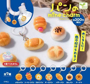 Bread Mine Charm Gachapon