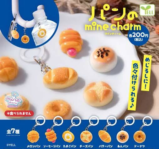Bread Mine Charm Gachapon