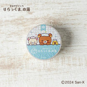 Rilakkuma Steam Cream