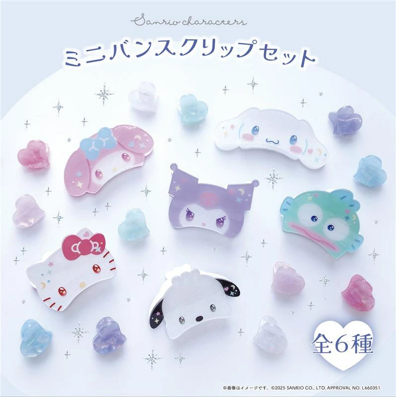 Hangyodon Sparkle Hair Claw Clip Set